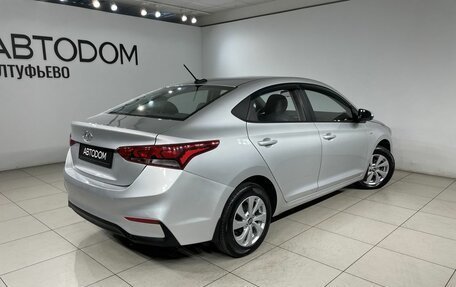 Hyundai Solaris II рестайлинг, 2017 год, 1 090 000 рублей, 5 фотография