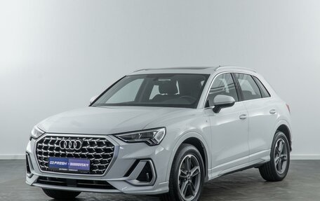 Audi Q3, 2024 год, 4 590 000 рублей, 5 фотография