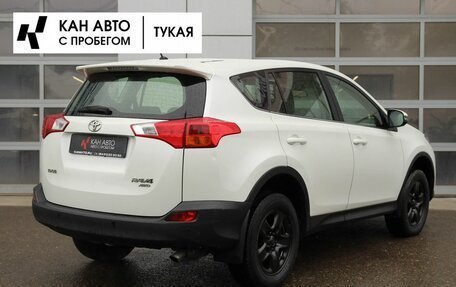 Toyota RAV4, 2015 год, 1 949 000 рублей, 2 фотография