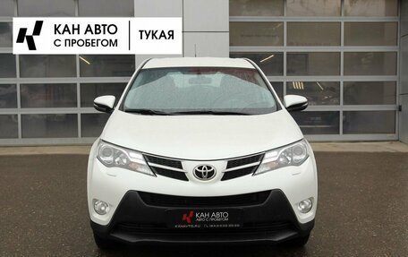 Toyota RAV4, 2015 год, 1 949 000 рублей, 3 фотография