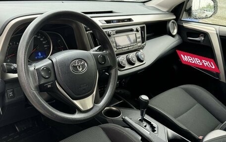 Toyota RAV4, 2015 год, 1 949 000 рублей, 5 фотография
