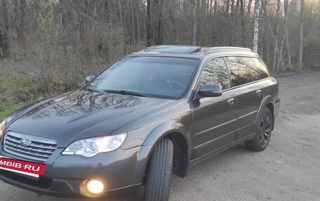 Subaru Outback III, 2008 год, 1 230 000 рублей, 2 фотография