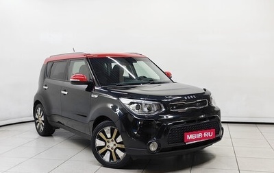 KIA Soul II рестайлинг, 2015 год, 1 320 000 рублей, 1 фотография