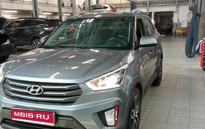 Hyundai Creta I рестайлинг, 2019 год, 1 512 000 рублей, 1 фотография