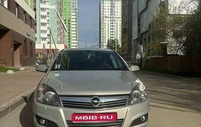 Opel Astra H, 2008 год, 900 000 рублей, 1 фотография