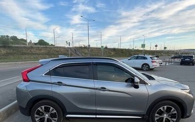 Mitsubishi Eclipse Cross, 2018 год, 2 000 000 рублей, 1 фотография