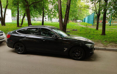 BMW 3 серия, 2013 год, 1 700 000 рублей, 1 фотография