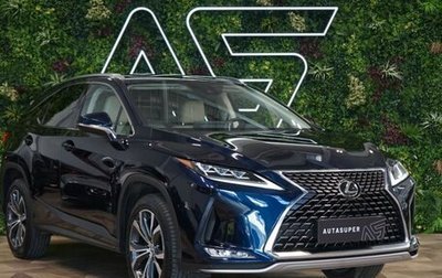 Lexus RX IV рестайлинг, 2022 год, 5 333 333 рублей, 1 фотография