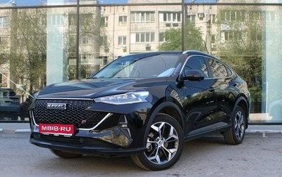 Haval F7x I, 2023 год, 2 297 000 рублей, 1 фотография
