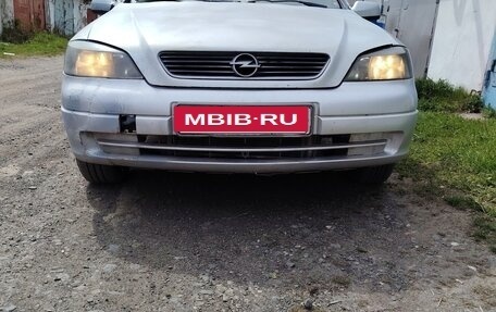 Opel Astra G, 2003 год, 400 000 рублей, 2 фотография