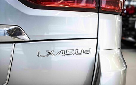 Lexus LX III, 2019 год, 7 899 999 рублей, 6 фотография