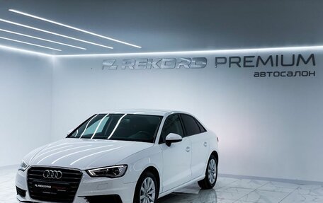 Audi A3, 2015 год, 1 530 000 рублей, 3 фотография