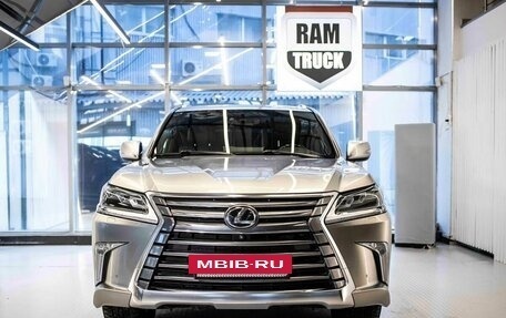 Lexus LX III, 2019 год, 7 899 999 рублей, 2 фотография