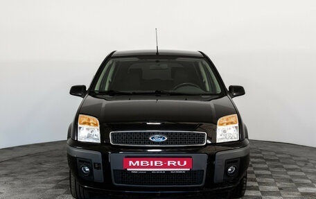 Ford Fusion I, 2008 год, 689 000 рублей, 2 фотография