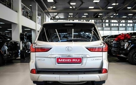Lexus LX III, 2019 год, 7 899 999 рублей, 4 фотография