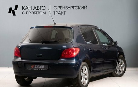 Peugeot 307 I, 2007 год, 385 000 рублей, 4 фотография