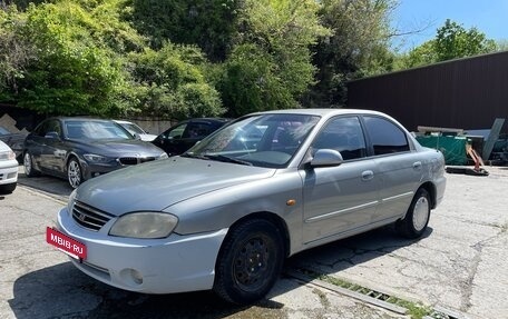 KIA Spectra II (LD), 2006 год, 230 000 рублей, 3 фотография