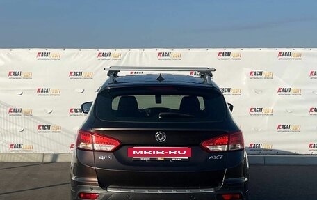DongFeng AX7 I, 2018 год, 1 000 000 рублей, 5 фотография