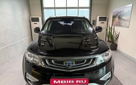 Geely Atlas I, 2020 год, 1 740 000 рублей, 2 фотография