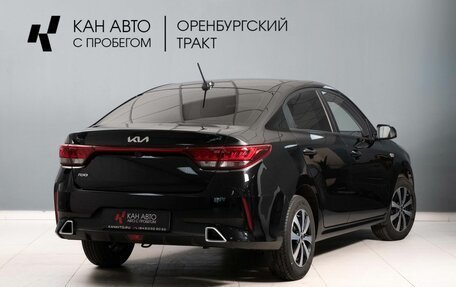 KIA Rio IV, 2021 год, 1 950 000 рублей, 3 фотография