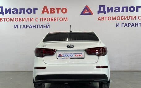 KIA Rio III рестайлинг, 2016 год, 990 000 рублей, 3 фотография