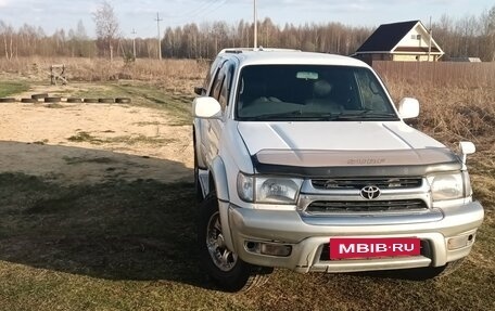 Toyota Hilux Surf III рестайлинг, 2001 год, 1 300 000 рублей, 2 фотография