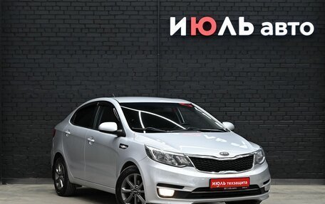 KIA Rio III рестайлинг, 2015 год, 850 000 рублей, 4 фотография