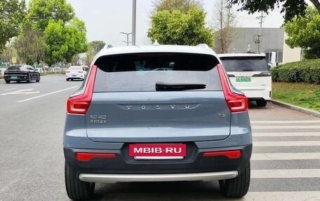 Volvo XC40 I, 2021 год, 2 440 000 рублей, 6 фотография