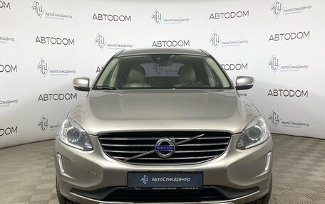 Volvo XC60 II, 2014 год, 1 707 900 рублей, 5 фотография