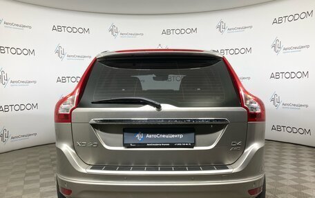 Volvo XC60 II, 2014 год, 1 707 900 рублей, 6 фотография