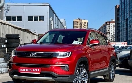Changan CS35 Plus, 2019 год, 1 369 000 рублей, 3 фотография