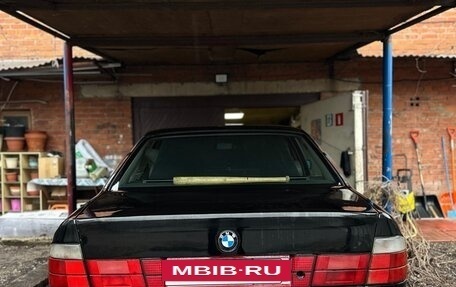 BMW 5 серия, 1992 год, 300 000 рублей, 3 фотография