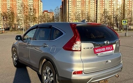 Honda CR-V IV, 2018 год, 2 250 000 рублей, 5 фотография