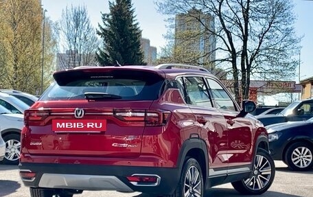 Changan CS35 Plus, 2019 год, 1 369 000 рублей, 6 фотография
