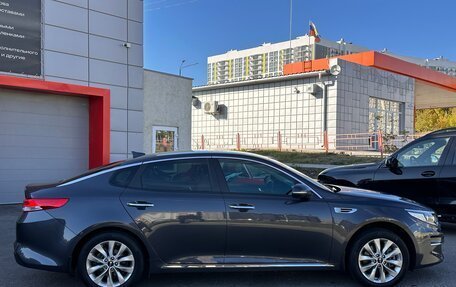KIA Optima IV, 2017 год, 1 785 000 рублей, 5 фотография