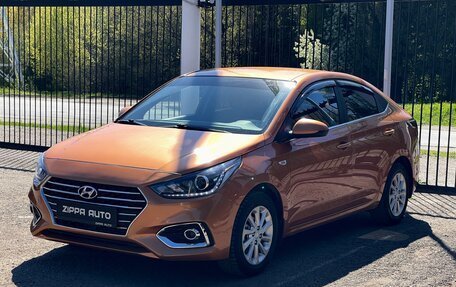 Hyundai Solaris II рестайлинг, 2017 год, 1 349 000 рублей, 3 фотография