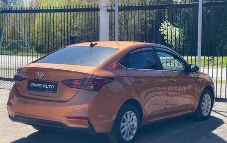 Hyundai Solaris II рестайлинг, 2017 год, 1 349 000 рублей, 4 фотография