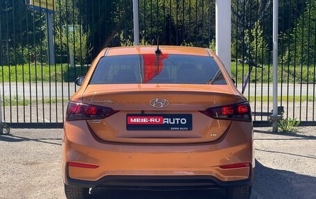 Hyundai Solaris II рестайлинг, 2017 год, 1 349 000 рублей, 5 фотография