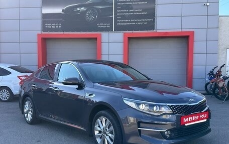 KIA Optima IV, 2017 год, 1 785 000 рублей, 4 фотография