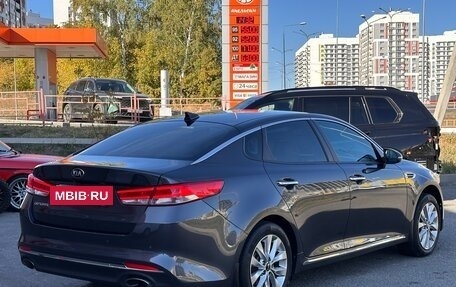 KIA Optima IV, 2017 год, 1 785 000 рублей, 6 фотография