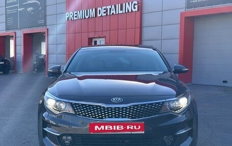 KIA Optima IV, 2017 год, 1 785 000 рублей, 3 фотография