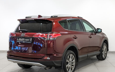 Toyota RAV4, 2018 год, 2 795 000 рублей, 5 фотография