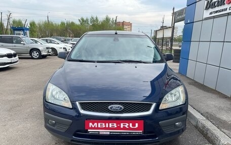 Ford Focus II рестайлинг, 2005 год, 497 000 рублей, 2 фотография