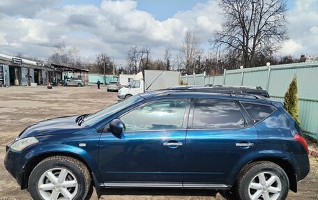 Nissan Murano, 2007 год, 830 000 рублей, 7 фотография