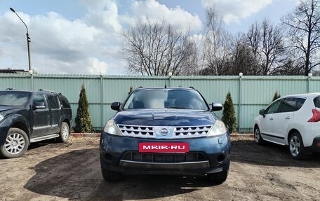 Nissan Murano, 2007 год, 830 000 рублей, 3 фотография