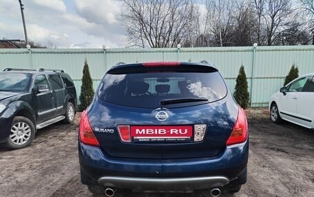 Nissan Murano, 2007 год, 830 000 рублей, 8 фотография
