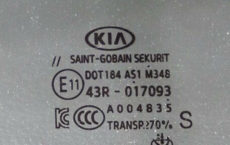 KIA Cerato IV, 2018 год, 1 728 000 рублей, 11 фотография