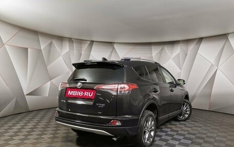 Toyota RAV4, 2016 год, 2 379 000 рублей, 2 фотография