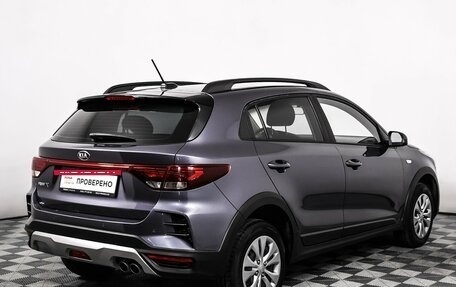 KIA Rio IV, 2021 год, 1 698 000 рублей, 5 фотография