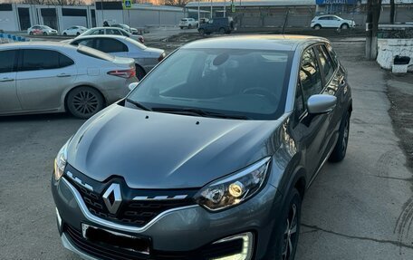 Renault Kaptur I рестайлинг, 2020 год, 1 200 000 рублей, 3 фотография